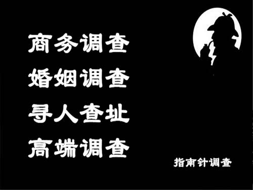 将乐侦探可以帮助解决怀疑有婚外情的问题吗